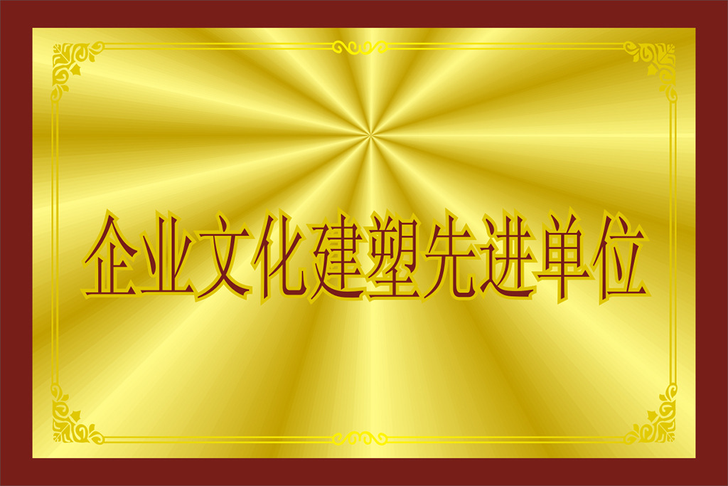 ��I�Ļ��������M��λ